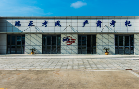 驭勇合晟驾校