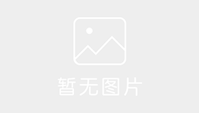 驭勇合晟驾校